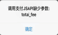 PC端、APP端訪問網(wǎng)站