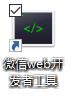http://www.pos360.cn/edu/84.html
