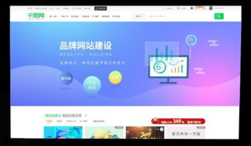 企業(yè)搭建網(wǎng)站的全部流程在此！