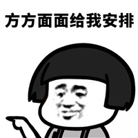 什么是自助建站？自助建站有哪些特點？