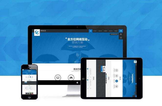 網(wǎng)站搭建需要什么技術(shù)？