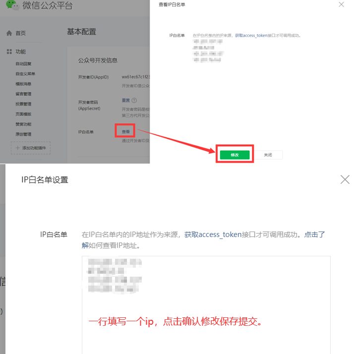 商夢(mèng)自助建站平臺(tái)服務(wù)器升級(jí)通知！