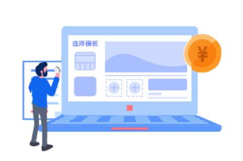 使用自助建站平臺(tái)搭建的網(wǎng)站，應(yīng)如何提高百度