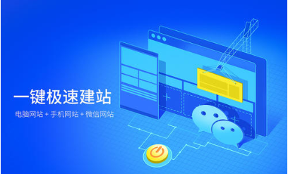 怎么讓網(wǎng)站快速有排名？3個核心技巧分享