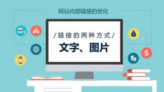 站群怎么搭建？做站群有哪些賺錢方式？