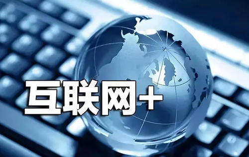 建網(wǎng)站不求人，自助建站你值得擁有！