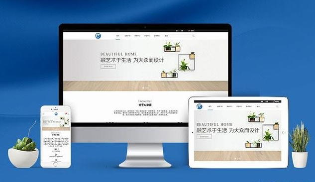 商夢(mèng)免費(fèi)自助建站，受歡迎的建站方式！