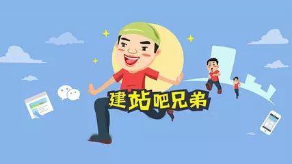 如何自助建站？自助建站的步驟有哪些？