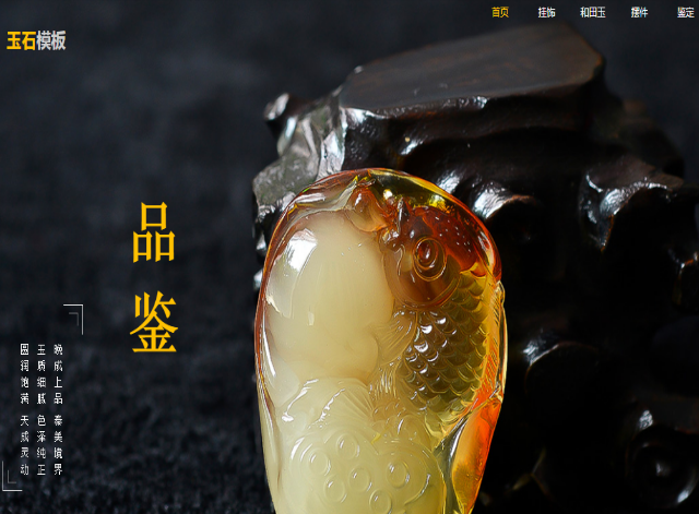 如何自助建站？有哪些細(xì)節(jié)需要注意？