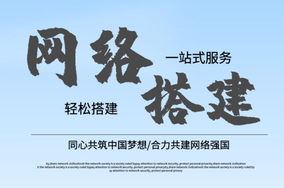步操作自助建站系統(tǒng)，即可速成網(wǎng)站！"