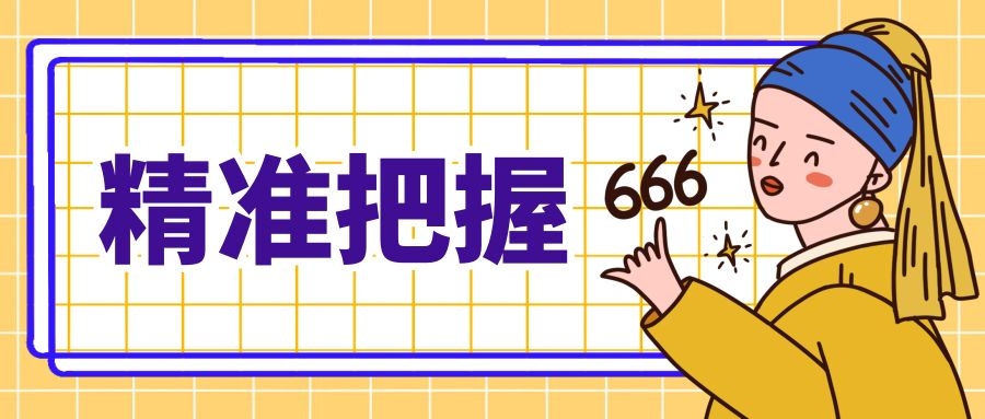 自助建站可以選擇商夢自助建站平臺嗎？