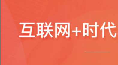 如何選擇自助建站平臺(tái)加入代理？
