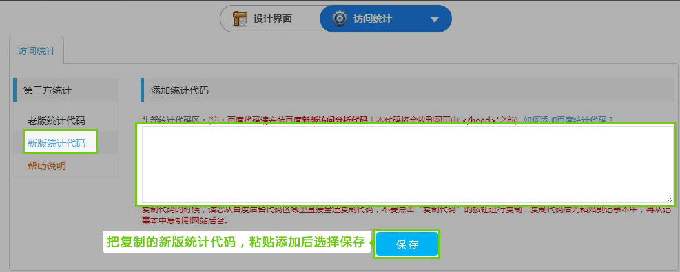 5。2.jpg