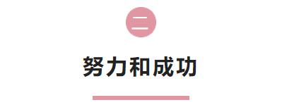網(wǎng)絡用語內(nèi)卷是什么意思_，網(wǎng)絡用語內(nèi)卷是什么意思_舉例子