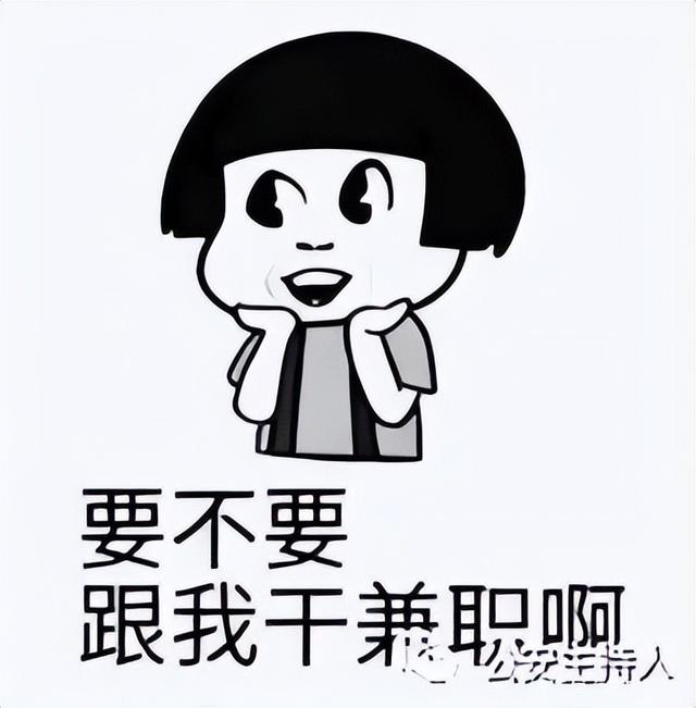 容桂附近找兼職招聘，容桂附近找兼職招聘信息？
