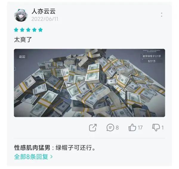拼多多砍價(jià)1元10刀軟件（拼多多砍價(jià)1元10刀互助平臺）