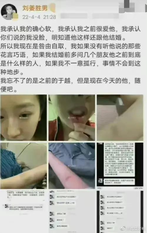 抖音里比較有名的情侶男的不露臉，抖音上一對情侶男的不露面？