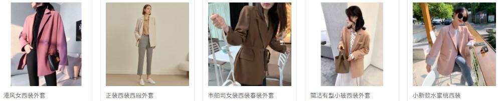 拼多多開網(wǎng)店怎么開_新手沒有貨源，拼多多開網(wǎng)店怎么開_新手沒有貨源的？