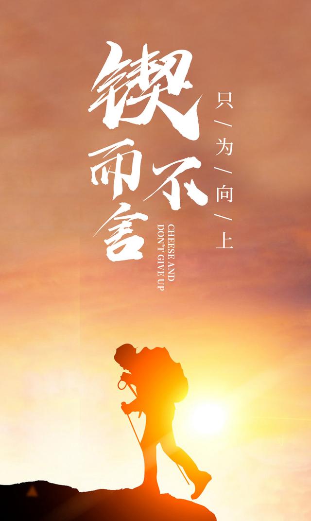 學(xué)到匯直播回放怎么看，學(xué)到匯網(wǎng)站會(huì)議直播回放？