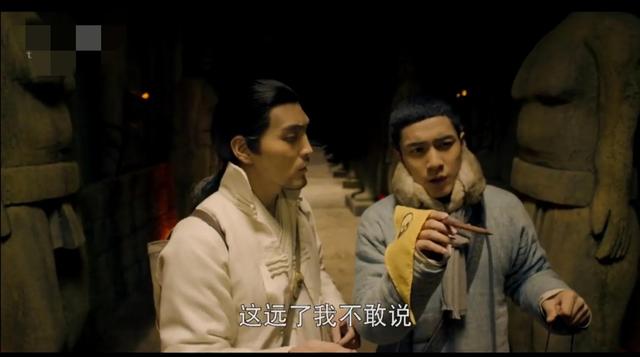 無心法師第一季百度云資源鏈接，無心法師第一季資源百度網(wǎng)盤？