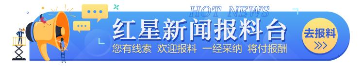 小紅書(shū)公司叫什么名字來(lái)著，小紅書(shū)公司的全名？