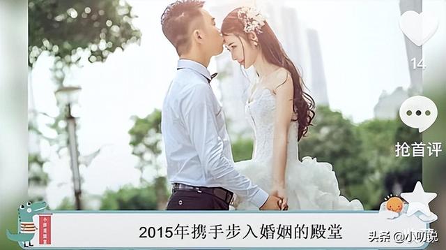 程琳非主流時代的網(wǎng)紅鼻祖，銷聲匿跡多年后重回網(wǎng)絡(luò)，離異單身