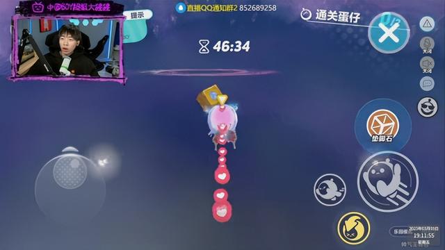 中國boy直播間在哪，中國boy哪里直播？