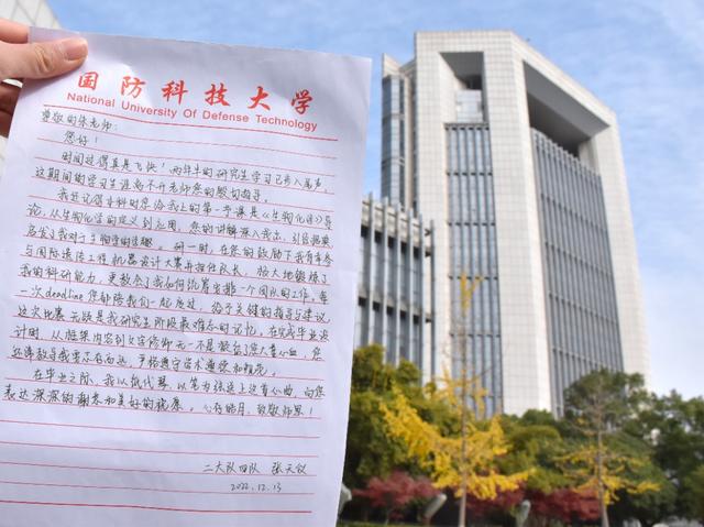 公眾號(hào)畢業(yè)季推文文案，微信公眾號(hào)畢業(yè)季推文？