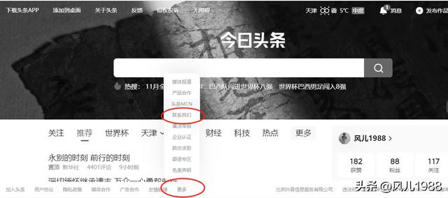 公眾號閱讀量1000能掙多少錢一個，公眾號閱讀量10000能掙多少錢？