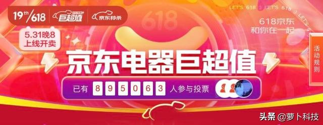京東商城網(wǎng)上購(gòu)物下載安裝，京東商城網(wǎng)上購(gòu)物京東超市？