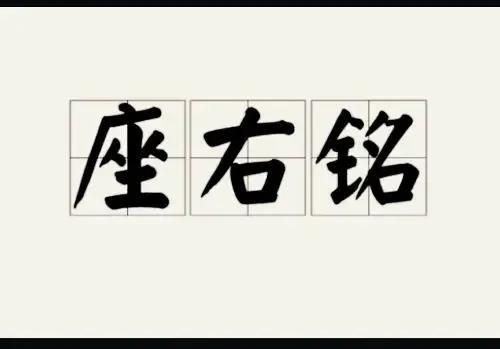 qq個人信息怎么改，qq個人信息怎么改身份證號碼？