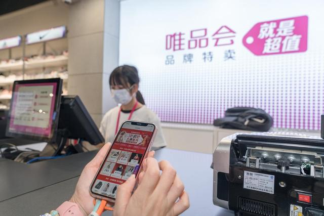京東全品類券使用范圍，京東全品類券對(duì)商家有沒有影響？