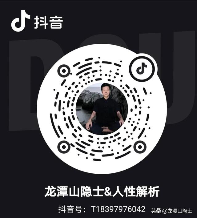 我的抖音變異了免費(fèi)閱讀，抖音未來版小說？