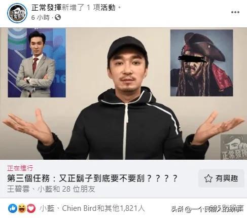 中天新聞臺(tái)手機(jī)直播，中天新聞臺(tái)youtube？