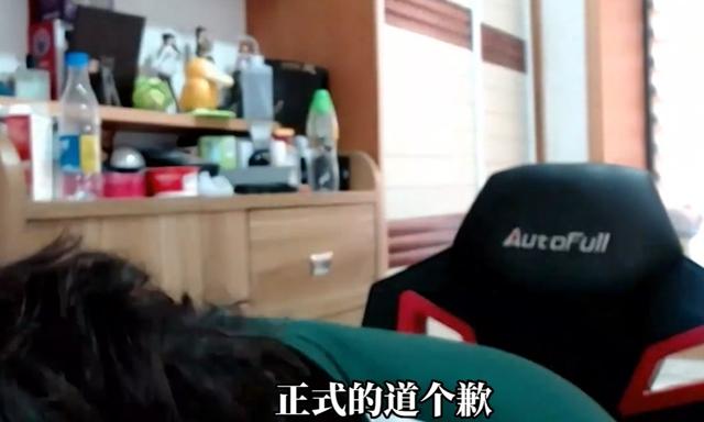 樹葉直播回放，樹葉在哪個(gè)直播平臺(tái)？