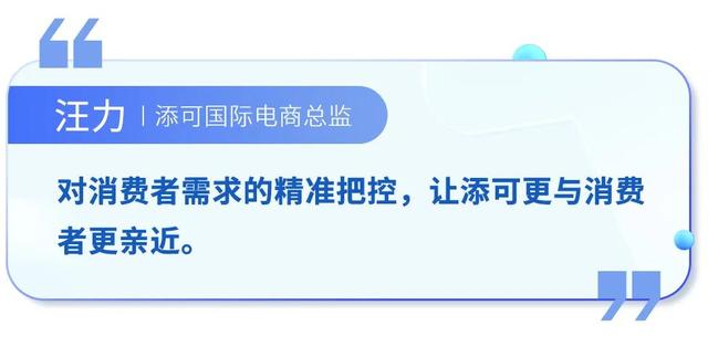 跨境電商怎么做shopee，跨境電商怎么做如何從零開始學做電商賺錢？