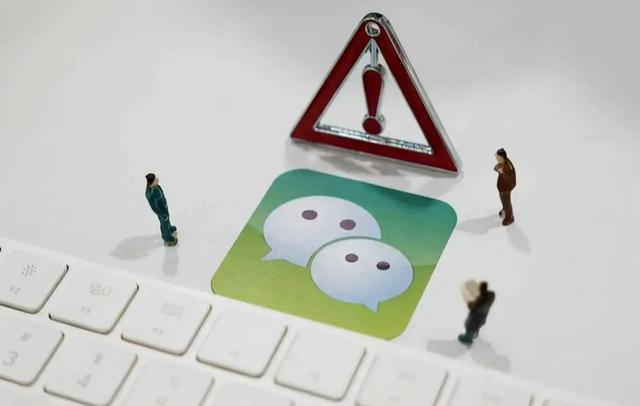 怎么讓孩子玩不了微信小程序游戲，怎么讓孩子玩不了qq小程序游戲？