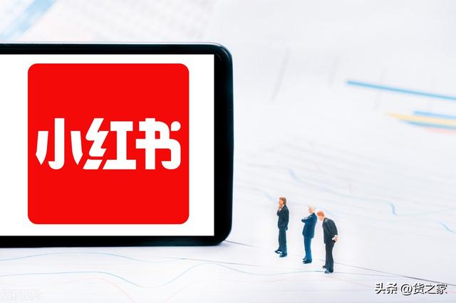 小紅書視頻下載快捷指令，小紅書無水印下載快捷指令？