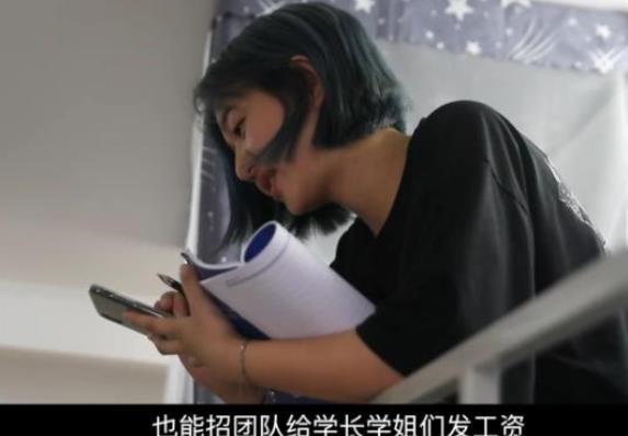 學生黨賺錢的方法門路，學生黨賺錢的方法有哪些？