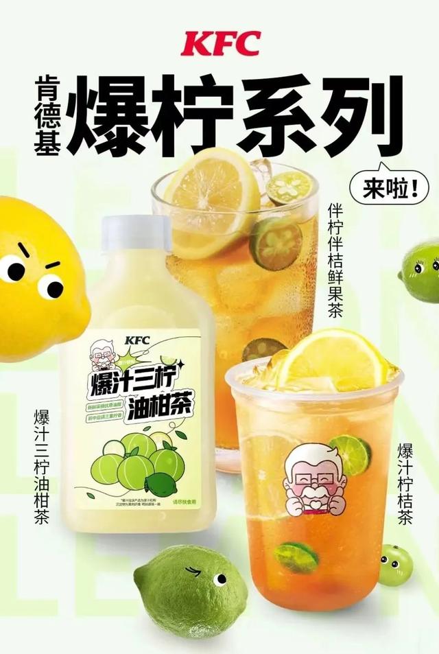 怎么宣傳自己新開的店鋪_吸引媒體，開業(yè)前期的宣傳廣告？