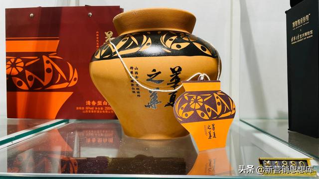 白酒銷(xiāo)售怎樣尋找客源名單圖片，白酒銷(xiāo)售如何尋找客源？