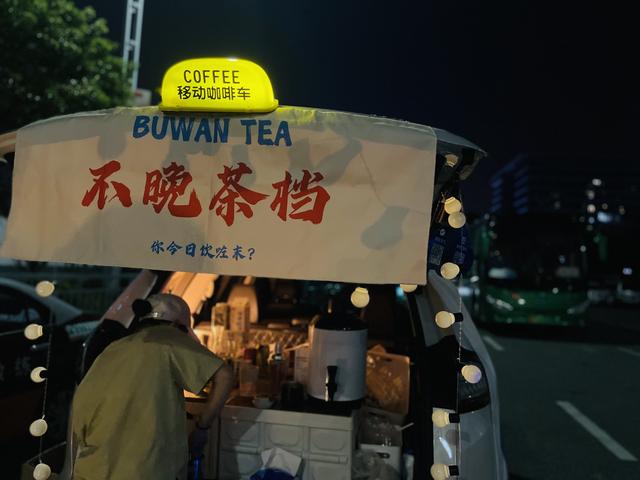 抖音的粉絲是怎么來的，抖音的粉絲是怎么來的？
