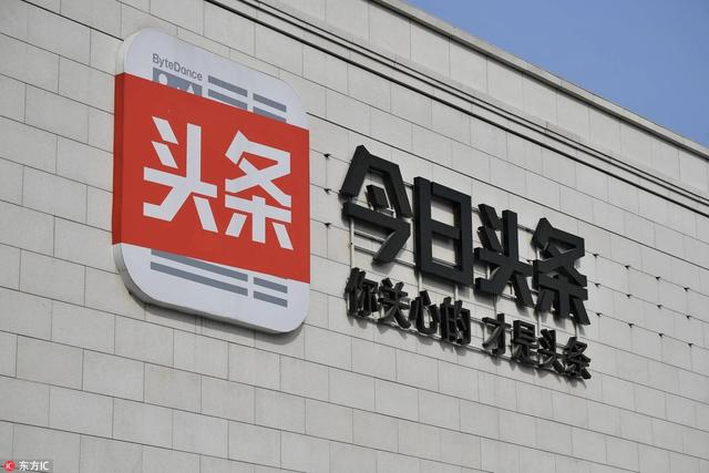 快看點號自媒體平臺官網(wǎng)，快看點號自媒體平臺官網(wǎng)下載？