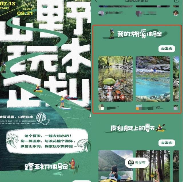 小紅書(shū)筆記為什么在審核中，小紅書(shū)筆記還在審核中？