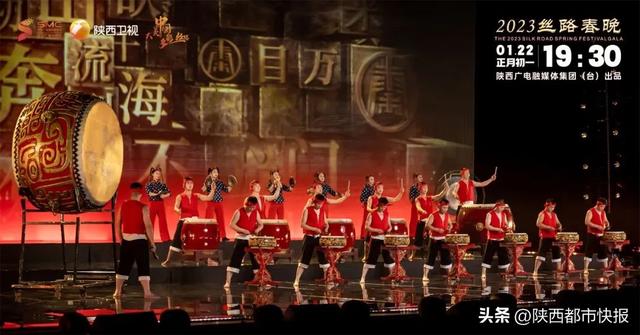 陜西衛(wèi)視直播在線觀看高清視頻，陜西衛(wèi)視直播在線觀看高清視頻回放？