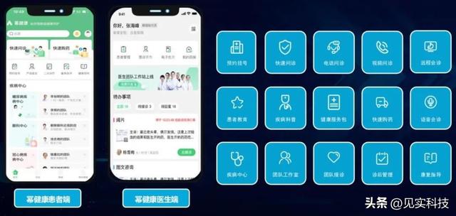 公域流量和私域流量是什么意思，抖音公域流量和私域流量是什么意思？