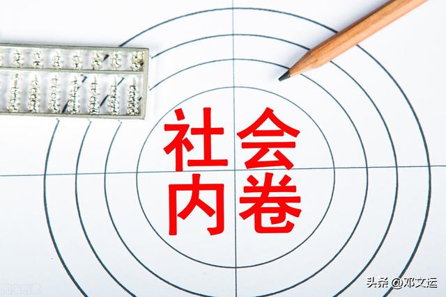 現(xiàn)在做電商還能賺錢嗎知乎推薦，做電商為什么那么賺錢？
