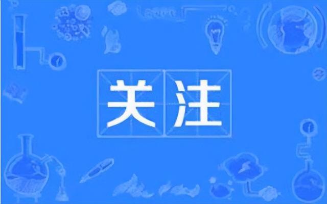 微信加的群在哪里看全部，不小心清空微信聊天記錄怎么恢復(fù)？