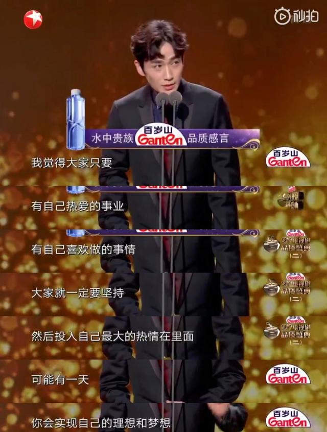 我真的不是他粉絲_[娛樂圈]百度云，我真的不是他粉絲_[娛樂圈]筆趣閣？