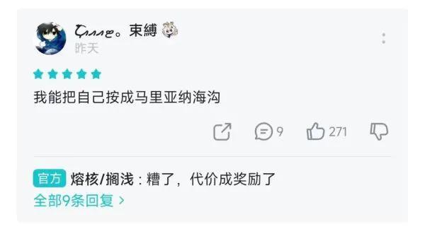 拼多多砍價(jià)1元10刀軟件（拼多多砍價(jià)1元10刀互助平臺）